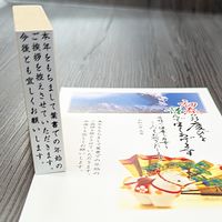 ǯ�줸�ޤ�����3�ԥ�����