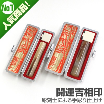 ��԰���ǧ�����å�/����(����)�ڳ����������/13.5��10.5/(�ƹ�����饱������)