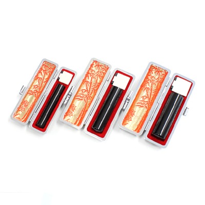 実印・銀行印・認印セット/本黒水牛(芯持)/18・15・10.5/(各黒モミ皮