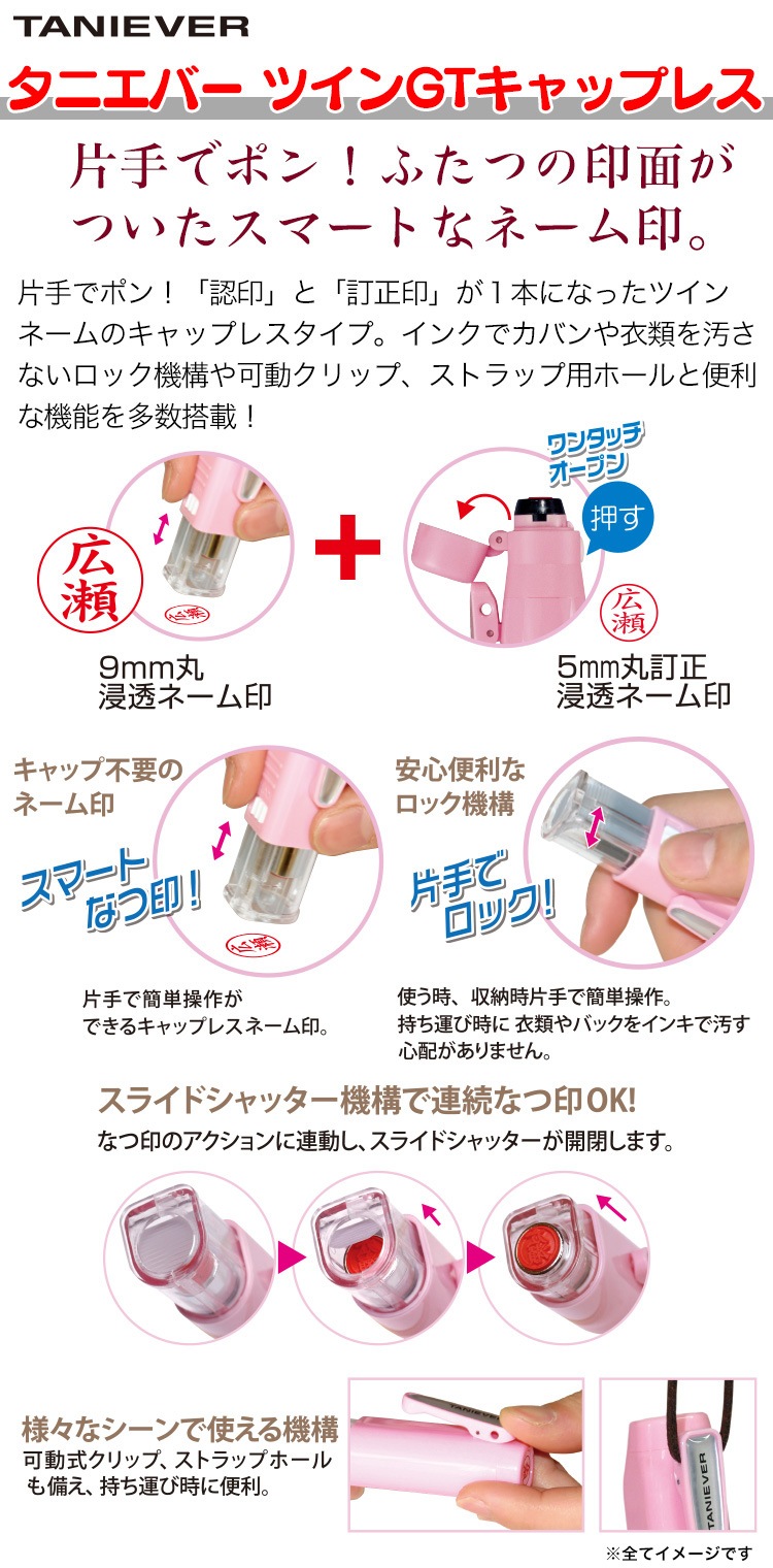 �ĥ���GT������åץ쥹���֥�å�