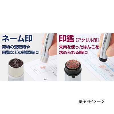 シヤチハタ ネームデュオ パールブルー メールパック シヤチハタ メールパック商品 ネームデュオ 印鑑 シヤチハタの総合専門店 一番堂ドットコム シャチハタ屋さん