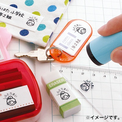 ������ϥ����ɤ��Ǥ�����Υ������ �ޥ�����顡���꡼��(�᡼��ѥå�)