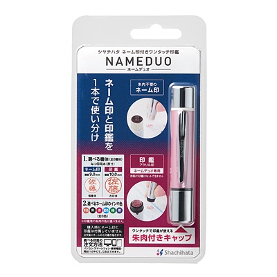 ������ϥ����͡���ǥ奪���ѡ���ԥ󥯡�(�᡼��ѥå�)