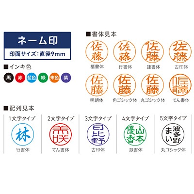 ������ϥ����͡���ǥ奪���ѡ���ԥ󥯡�(�᡼��ѥå�)