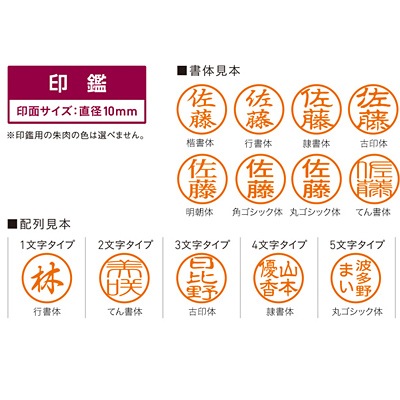 ������ϥ����͡���ǥ奪���ѡ���ԥ󥯡�(�᡼��ѥå�)