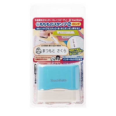 ������ϥ����ɤ��Ǥ�����Υ������ �ޥ��������󥰡��֥롼(�᡼��ѥå�)