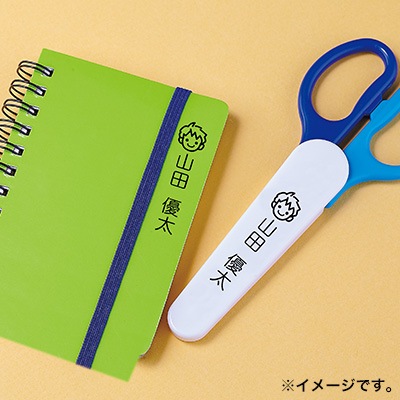 ������ϥ����ɤ��Ǥ�����Υ������ �ޥ��������󥰡��֥롼(�᡼��ѥå�)