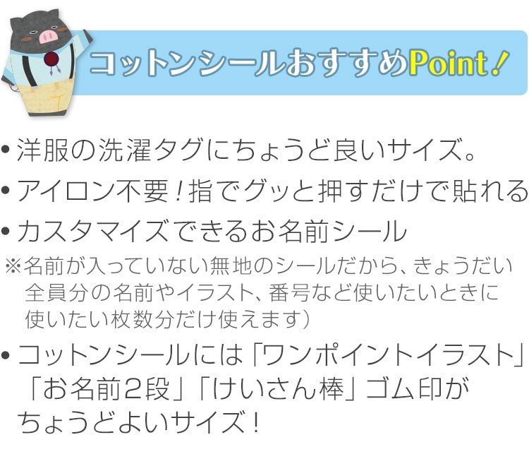 ������ϥ�������������Ž�륳�åȥ󥷡��롡��ε