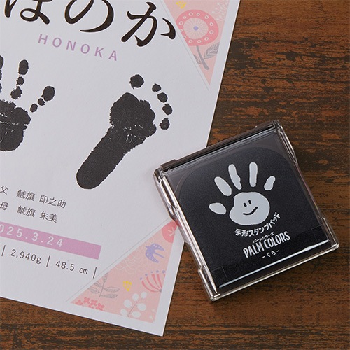 ���������ץѥåɡ�PALM COLORS�ʥѡ��५�顼���ˡ�����