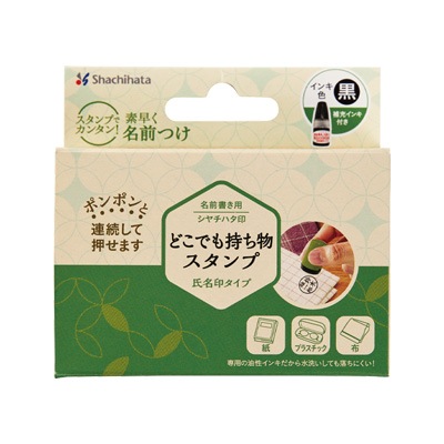 ϥɤǤʪ ̾(᡼ѥå)