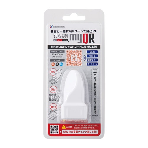 �����ѣҡʥޥ����塼������ˣѣҥ������դ��͡��ॹ����װ���(�᡼��ѥå�)