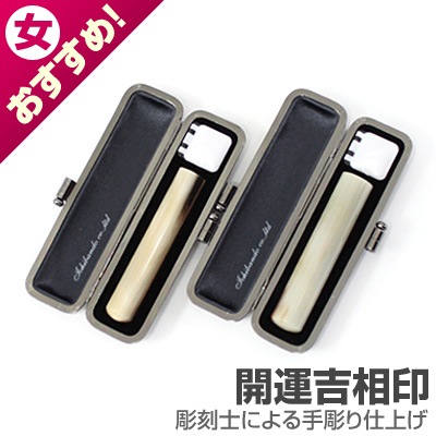 ��԰���ǧ�����å�/����(����)�ڳ����������/12��10.5/(�ƥ����ॵ���󥱡�����)