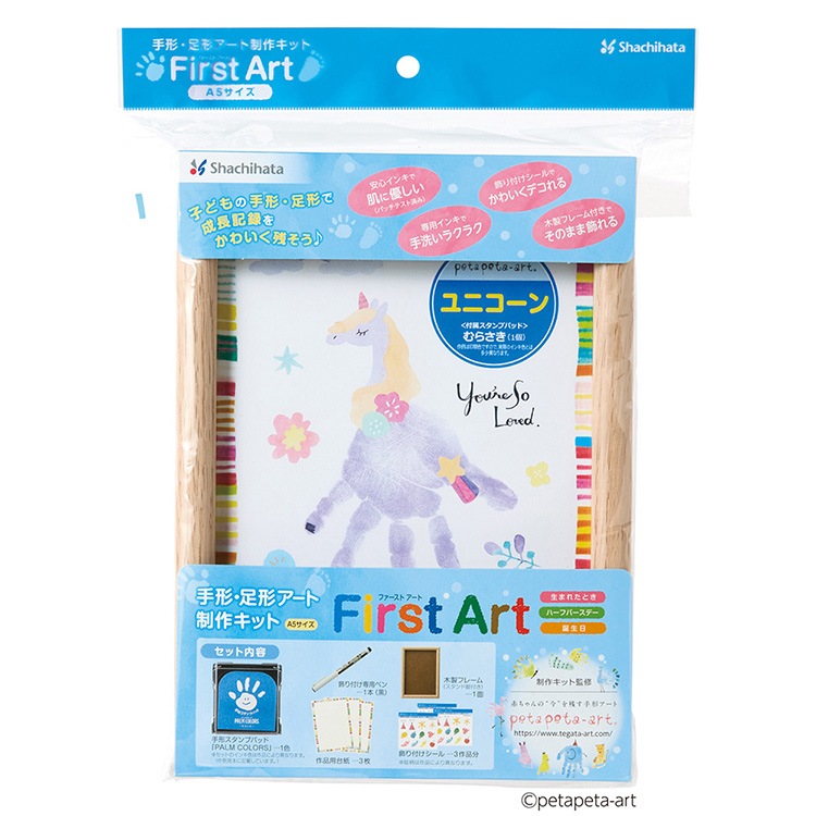 First��Art�ʥե������� �����ȡ�A5����������˥�����
