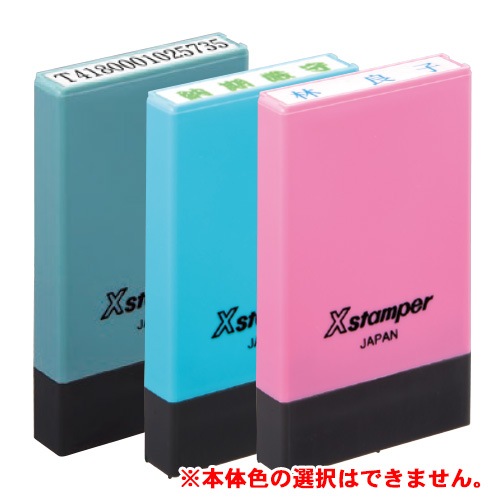 �ڥ���ܥ��������б��� ������ϥ�����̾��