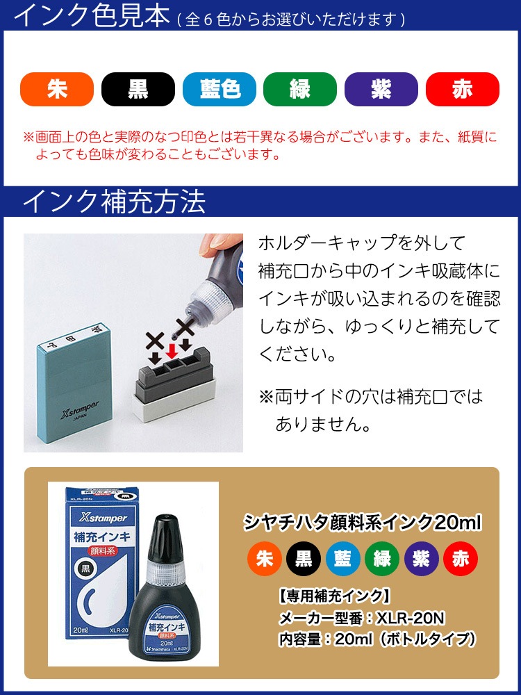 �ڥ���ܥ��������б��� ������ϥ�����̾��