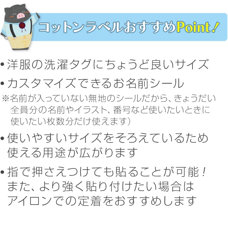 ������ϥ� ������ʤ������Υ��åȥ��٥롡�֥롼