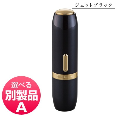 ϥ֥å֥饤ȡåȥ֥å