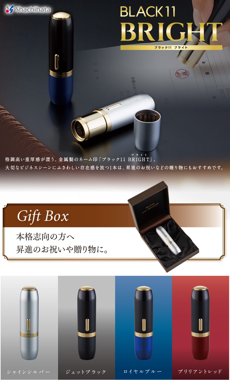 ϥ֥å֥饤ȡåȥ֥å