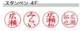 NEO������ڥ�4F���֥�å�