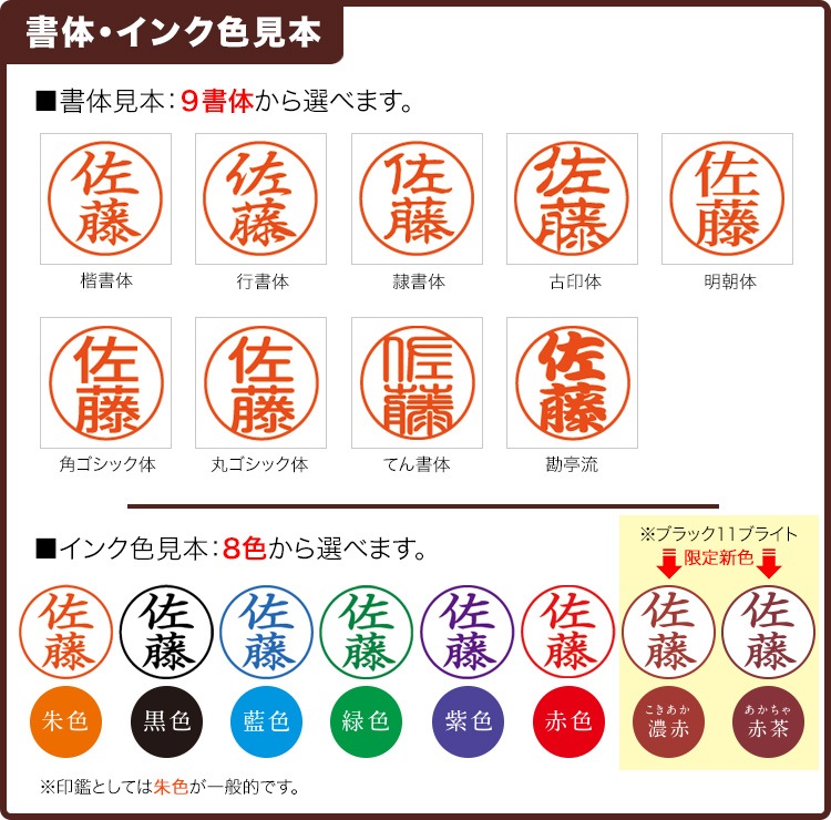 ������ϥ����֥�å������֥饤�ȡ��֥�ꥢ��ȥ�å�