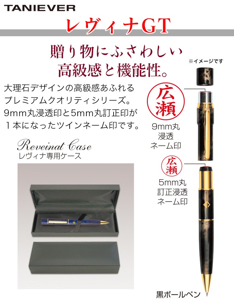 ������ʡ�GT���ޥ��