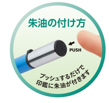 ����ƥ��å���SHU-TICK�������������֥롼