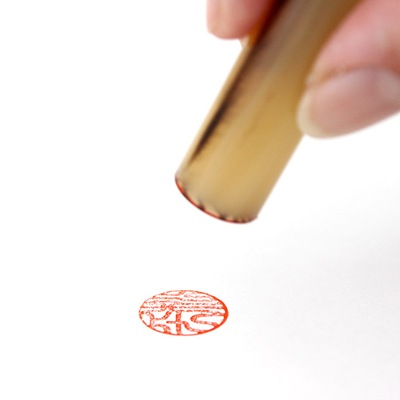 ��԰���ǧ�����å�/����(����)�ڳ����������/13.5��10.5/(�ƥ��顼��ߥ�������)