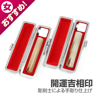 ԰ǧå/()ڳ/1210.5/(ƥ顼ߥ)