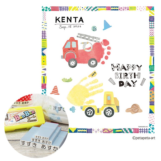 First��Art�ʥե������� �����ȡ˿��極�������Ϥ��餯����ޡܤ�����å�DX