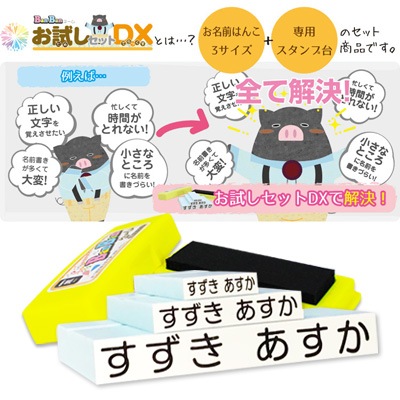 First��Art�ʥե������� �����ȡ˿��極�������Ϥ����礦�ȥڥ������ܤ�����å�DX