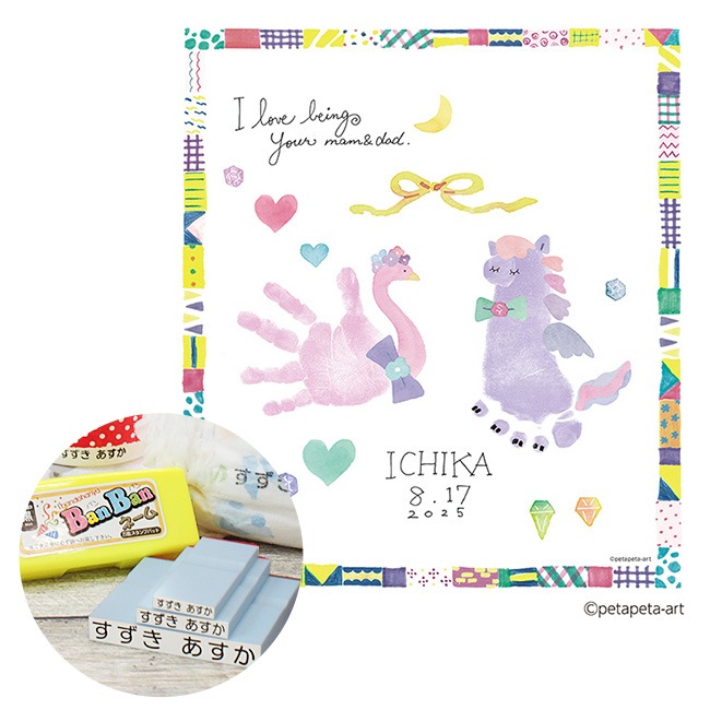 First��Art�ʥե������� �����ȡ˿��極�������Ϥ����礦�ȥڥ������ܤ�����å�DX