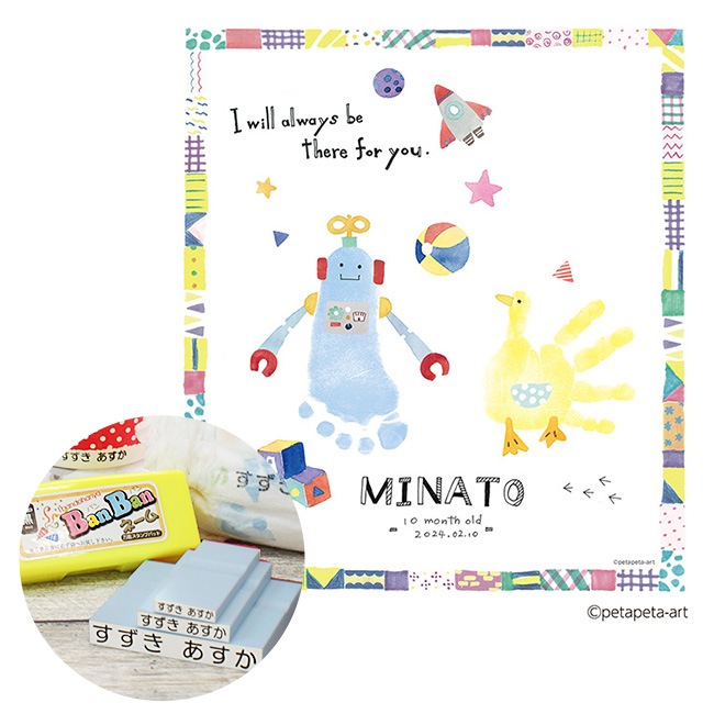 First��Art�ʥե������� �����ȡ˿��極���������ܥåȤȤ��Ҥ�ܤ�����å�DX