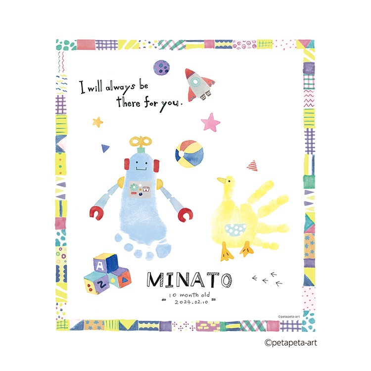 First��Art�ʥե������� �����ȡ˿��極���������ܥåȤȤ��Ҥ�ܤ�����å�DX