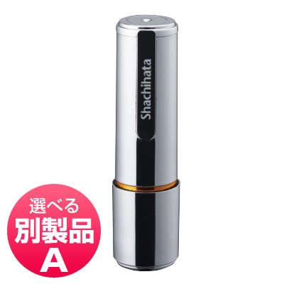 ������ϥ����͡��ࣹ�������ʣ�������С��᥿��å�