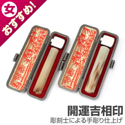 ԰ǧå/()ڳ/1210.5/(ܥȥ)