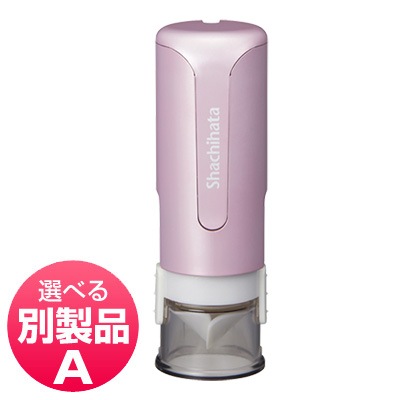 ������ϥ�������åץ쥹�������ѡ�����󥰥��ꥢ���顼��������A���Х�����åȥե���