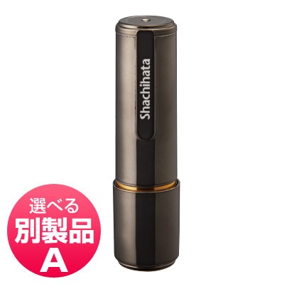 ������ϥ����͡��ࣹ�������ʣ������졼�᥿��å�