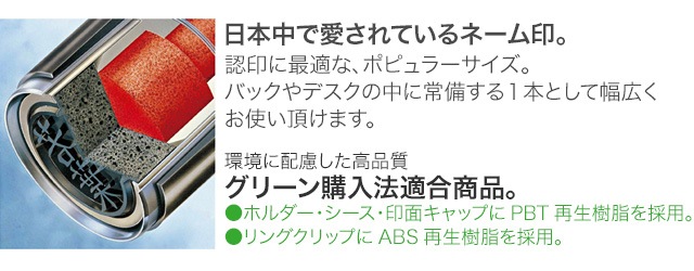 ������ϥ����͡��ࣹ�������ʣ������졼�᥿��å�