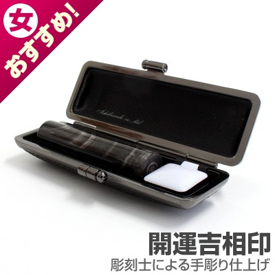 �°�/�ܹ����(��̵)�ڳ����������/13.5mm��(�����ॵ���󥱡�����)