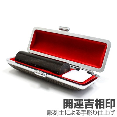 �°�/�ܹ����(��̵)�ڳ����������/18mm��(���顼��ߥ�������)