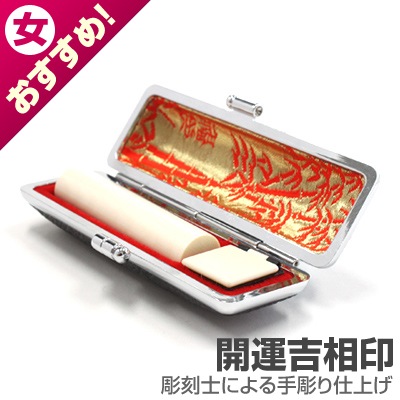 �°�/�ݲ�(��)�ڳ����������/13.5mm��(������饱������)