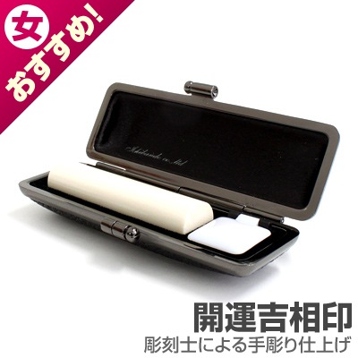 �°�/�ݲ�(��)�ڳ����������/13.5mm��(�����ॵ���󥱡�����)