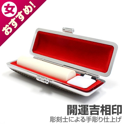 �°�/�ݲ�(��)�ڳ����������/13.5mm��(���顼��ߥ�������)