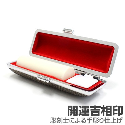�°�/�ݲ�(��)�ڳ����������/18mm��(���顼��ߥ�������)