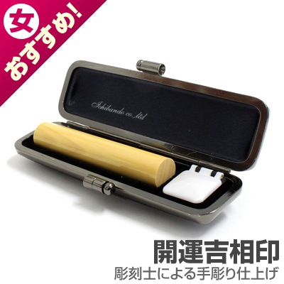 ǧ��/��������(��)�ڳ����������/10.5mm��(�����ॵ���󥱡�����)