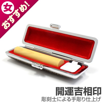 ǧ��/��������(��)�ڳ����������/10.5mm��(���顼��ߥ�������)