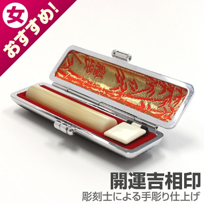 ǧ��/����(����)�ڳ����������/10.5mm��(������饱������)