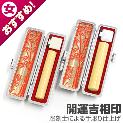 ��԰���ǧ�����å�/��������(��)�ڳ����������/12��10.5/(�ƹ�����饱������)