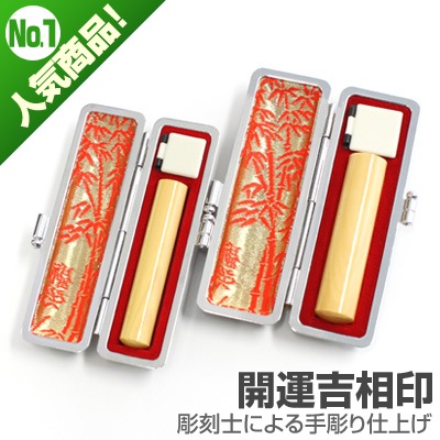 ��԰���ǧ�����å�/��������(��)�ڳ����������/13.5��10.5/(�ƹ�����饱������)