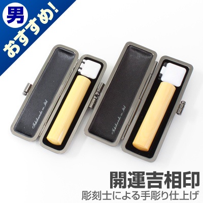 ��԰���ǧ�����å�/��������(��)�ڳ����������/13.5��12/(�ƥ����ॵ���󥱡�����)